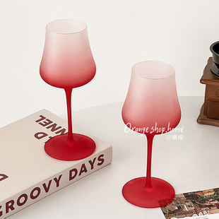 渐变磨砂红高脚酒杯家用简约高颜值红酒杯香槟杯创意小众葡萄酒杯