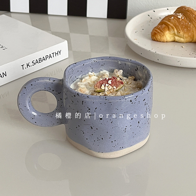 泼墨马克杯杯子设计小众咖啡杯