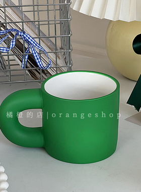 绿色陶瓷马克杯咖啡杯家用办公室高颜值水杯饮料杯牛奶杯果汁杯