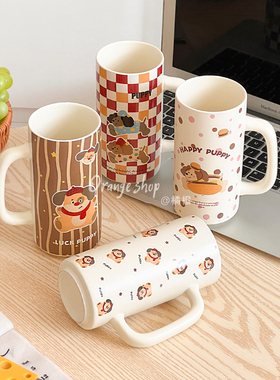 橘橙可爱卡通陶瓷杯高颜值喝水杯子咖啡杯腊肠狗牛奶杯创意马克杯