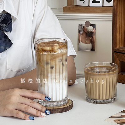 复古条纹玻璃杯拿铁美式咖啡杯