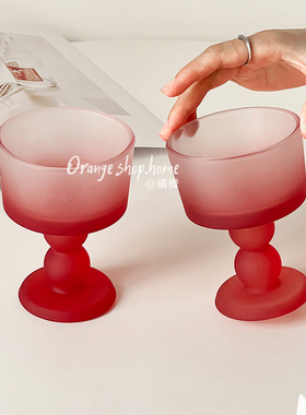 渐变磨砂红玻璃高脚酒杯家用高颜值红酒杯葡萄酒杯中古小众香槟杯
