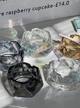 橘橙*ins风创意家用水晶玻璃烟灰缸简约办公现代客厅几何造型烟缸