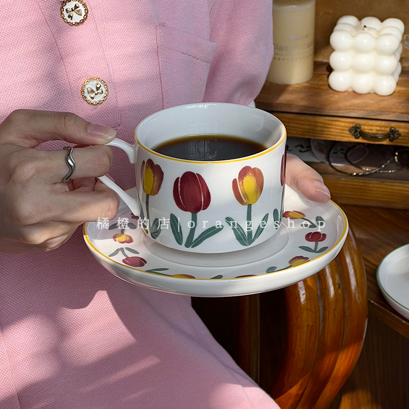 郁金香手绘咖啡杯家用法式
