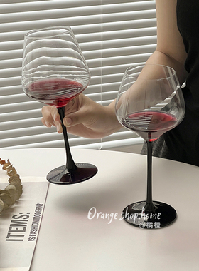 黑杆透明玻璃高脚酒杯家用高颜值葡萄酒杯红酒杯高级感轻奢香槟杯