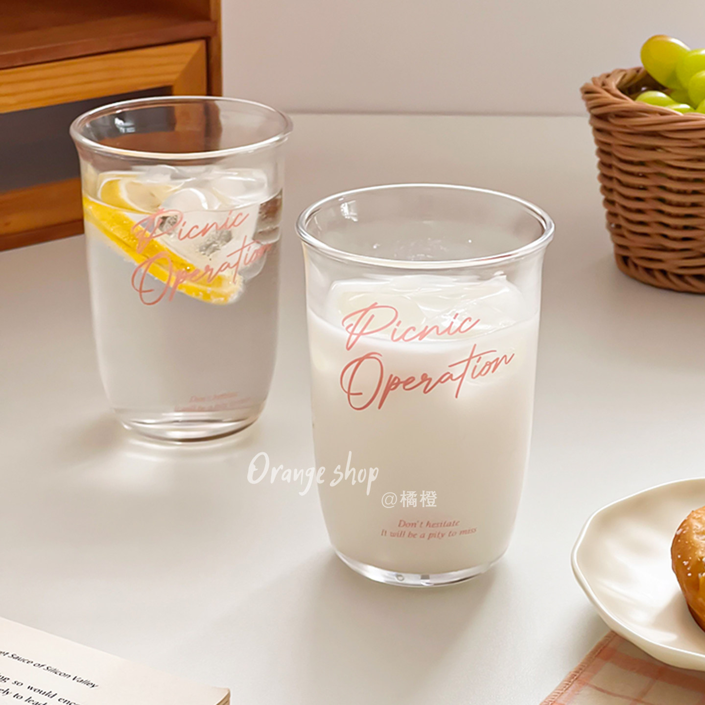 橘橙ins风玻璃杯简约早餐杯牛奶杯家用冷饮杯饮品杯果汁杯咖啡杯