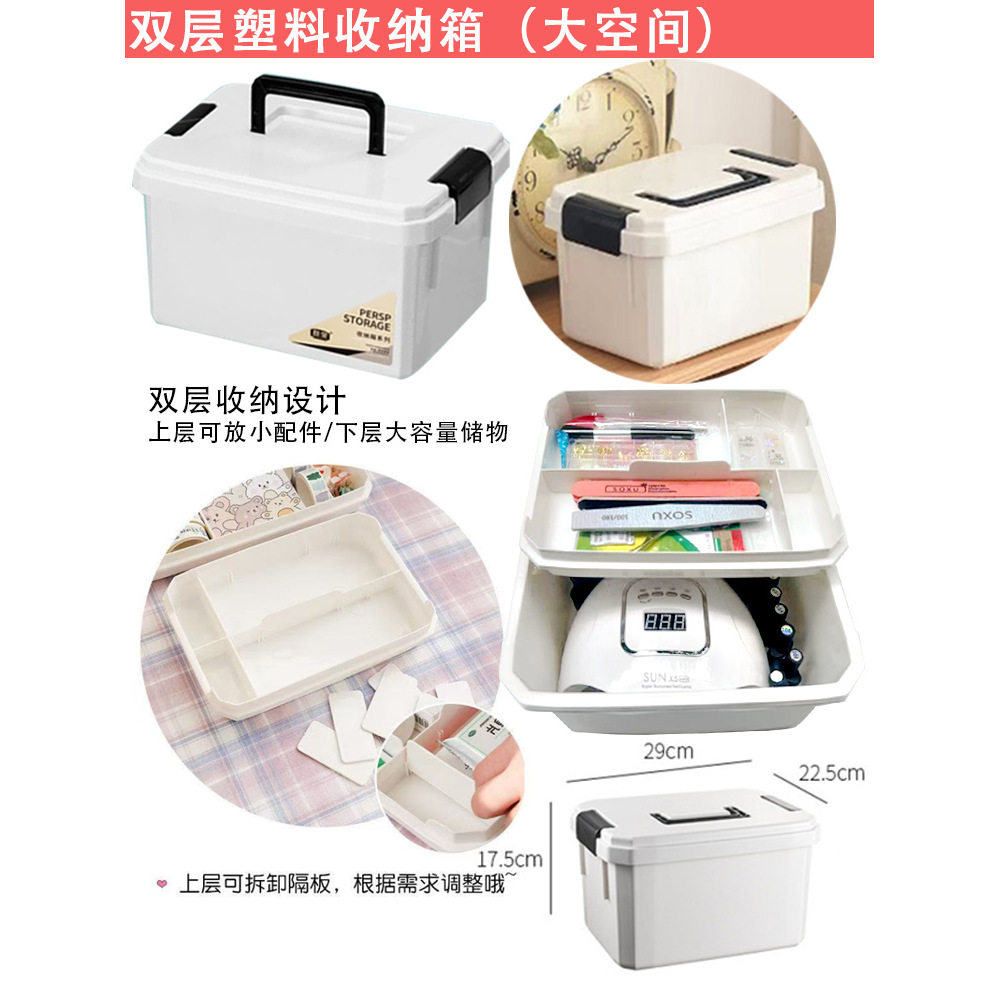 Complete DIY Press-on Nail Kit with Odorless Gel Polish - Product image 2