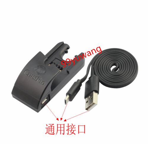 索尼适用无线耳机充电器