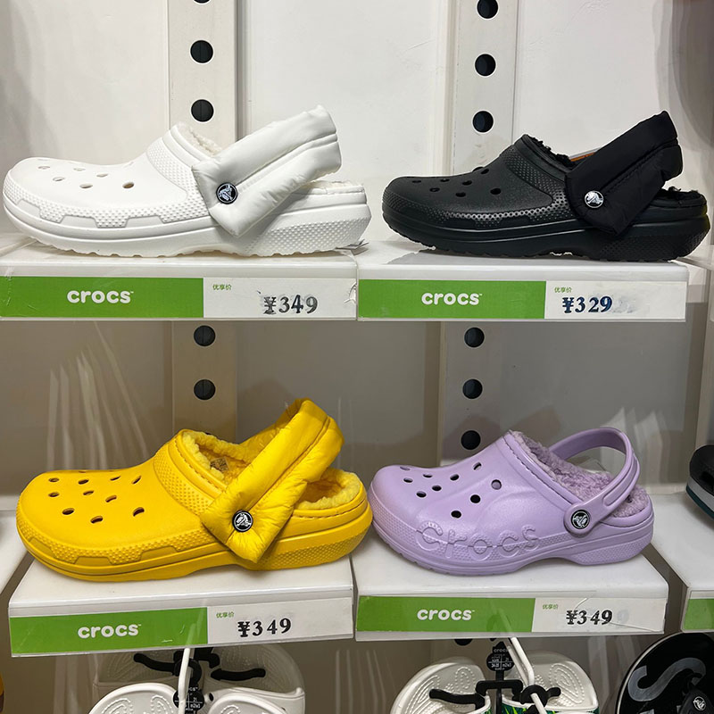 crocs卡骆驰加绒洞洞鞋冬季女保暖拖鞋毛毛鞋加棉新款男鞋206589_虎窝淘