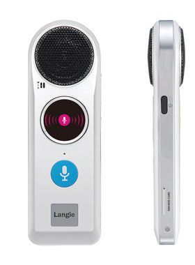 语音翻译机Langie S2法语德语俄语阿拉伯语葡萄牙语 整句离线翻译
