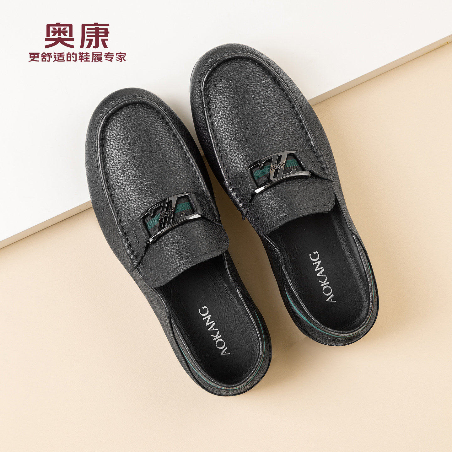 奥康男鞋2026新款春季休闲百乐福鞋（豆豆鞋）