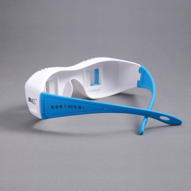 Lunettes 3D - Ref 1238289 Image 5