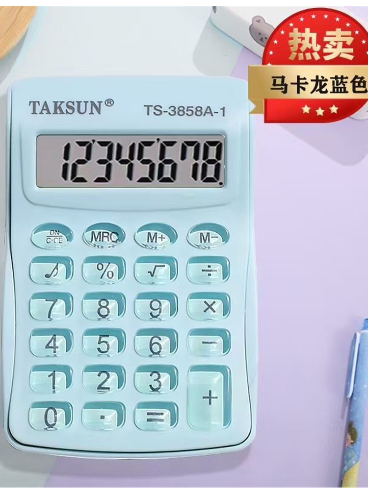 DXN 계산기 TS3858|837 마카롱 컬러 미니 휴대용 컴팩트 포켓 스트레이트 사무용 컴퓨터