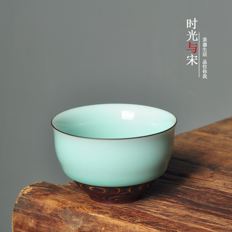 龙泉弟窑梅子青张健手工青瓷祥云杯高档普洱茶功夫茶杯子单杯家用