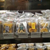 香港奇华饼家蝴蝶酥 饼干 伯爵茶蝴蝶酥 黑白芝麻蝴蝶 芝士蝴蝶酥