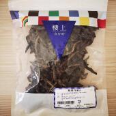 泡水泡茶 精选丹参片 303克 楼上 香港代购