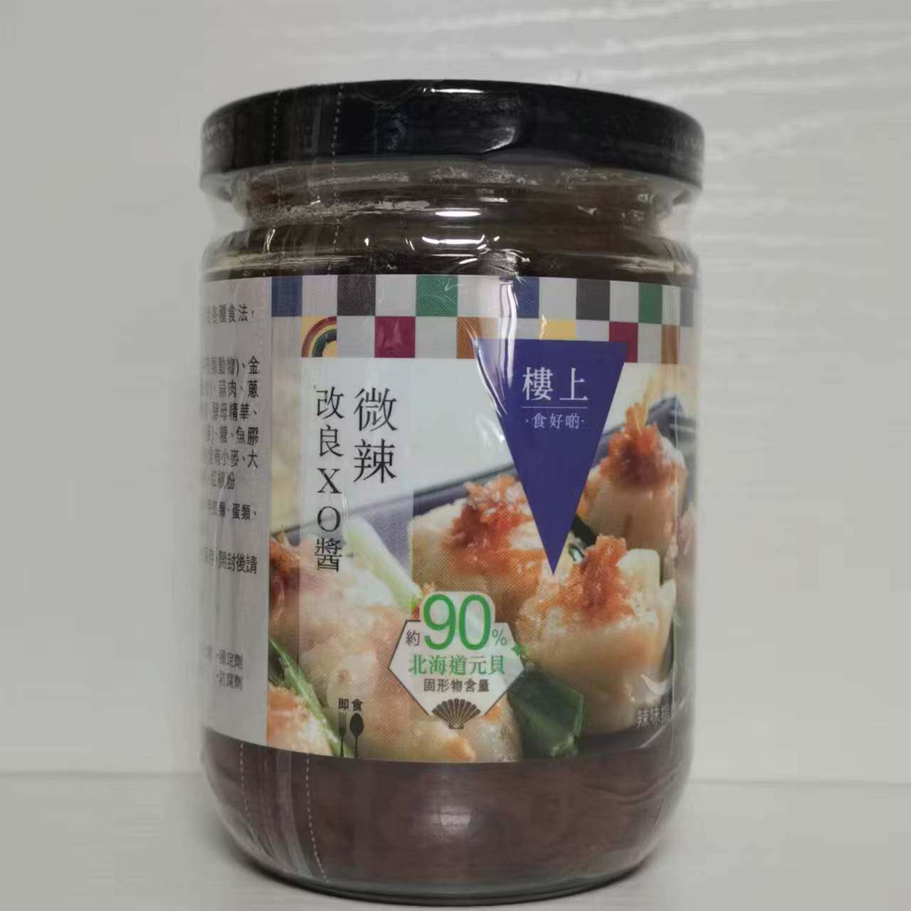 香港代购楼上【改良XO酱】215g 微辣  瑶柱酱 捞白饭 拌粉面 调味