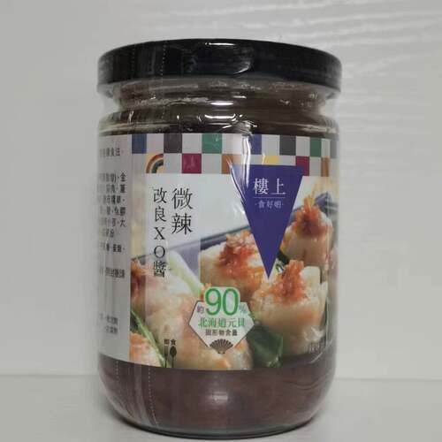 香港代购楼上改良215g拌粉面xo酱