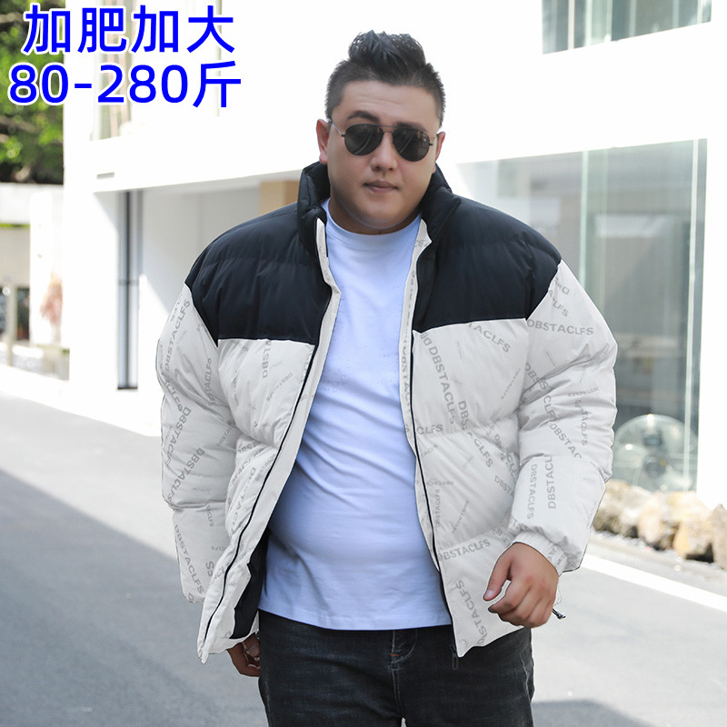 羽绒棉服棉袄男士秋冬季2022新款肥佬潮牌宽松大码加厚棉衣外套男