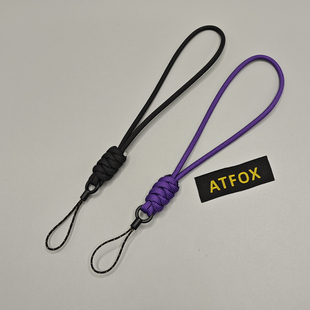ATFOX手腕绳耳机盒U盘手电筒尾绳
