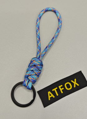 ATFOX极简黑尾钥匙扣配饰挂件