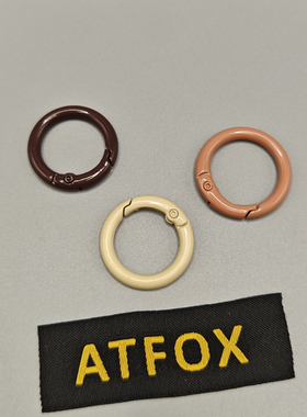 品质ATFOX玩偶挂扣彩色弹圈