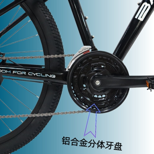 巴特力bartali 27.5寸山地自行车，油碟刹车，24速，北京区总售后