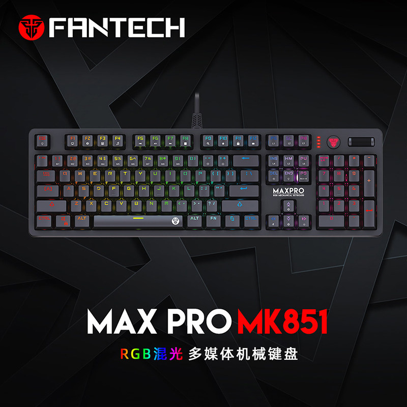 FANTECH梵特科 MK851茶轴青轴电竞游戏机械键盘RGB多媒体调控功能在类目 电脑硬件/显示器/电脑周边, 键盘中 - 来自Buy2taobao.com提供专业的淘宝代购服务