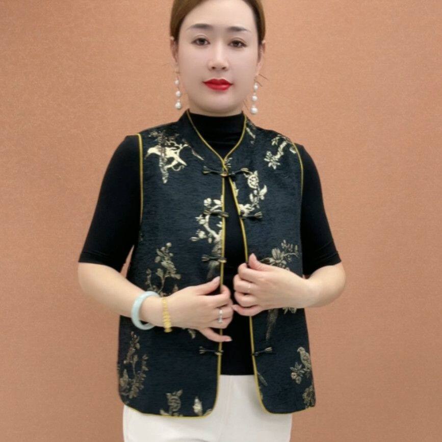 中年国风外套马甲春秋中式背心2025新款复古盘扣女装坎肩上衣无袖