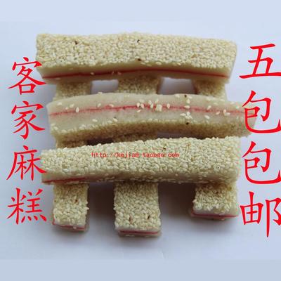 梅州客家特产麻糕点心