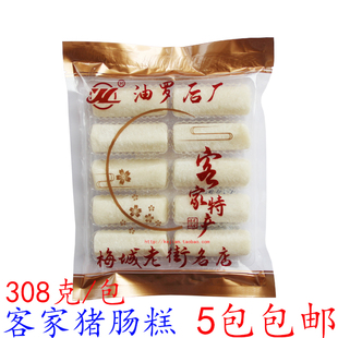 猪肠糕308g梅州客家特产手工糯米冷软糕零食香蕉糕年糕 5包包邮