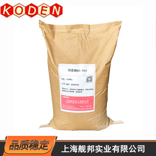 KODEN稳定母粒用于通用塑料