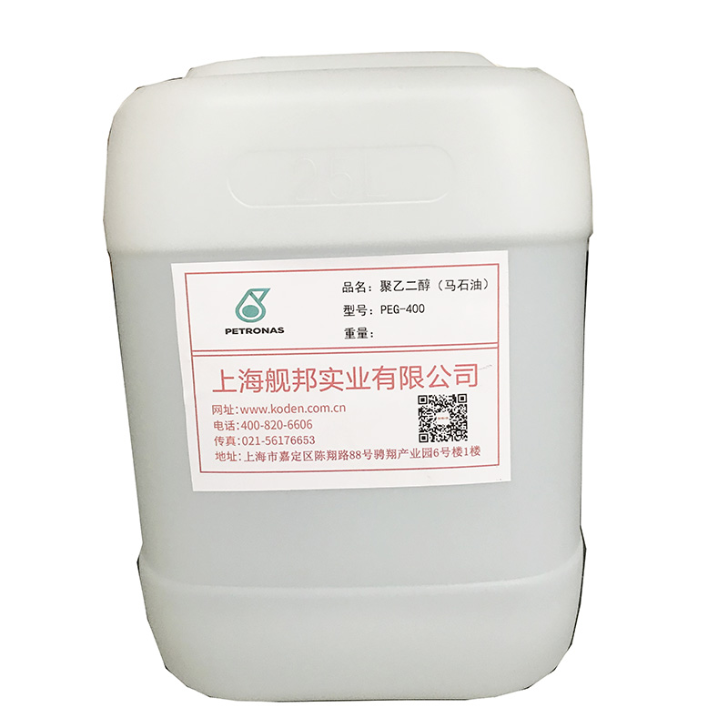 进口聚乙二醇马石油PEG400