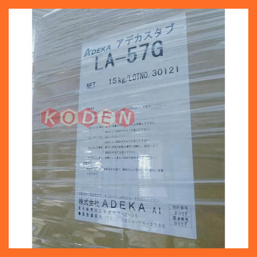 进口抗氧化剂ADEKA艾迪科