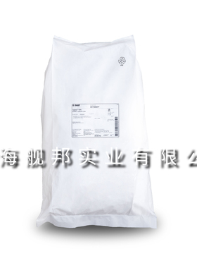 巴斯夫BASF Chimassorb 119 光稳定剂  非聚合型高分子量受阻胺