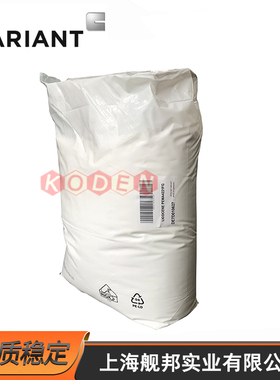 德国科莱恩润滑剂Licocene PE MA4221 TP PS适用于热熔胶等脱模剂