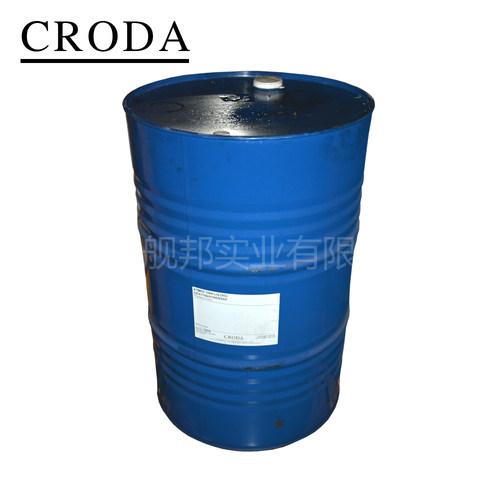 进口防雾剂CRODA禾大透明液体