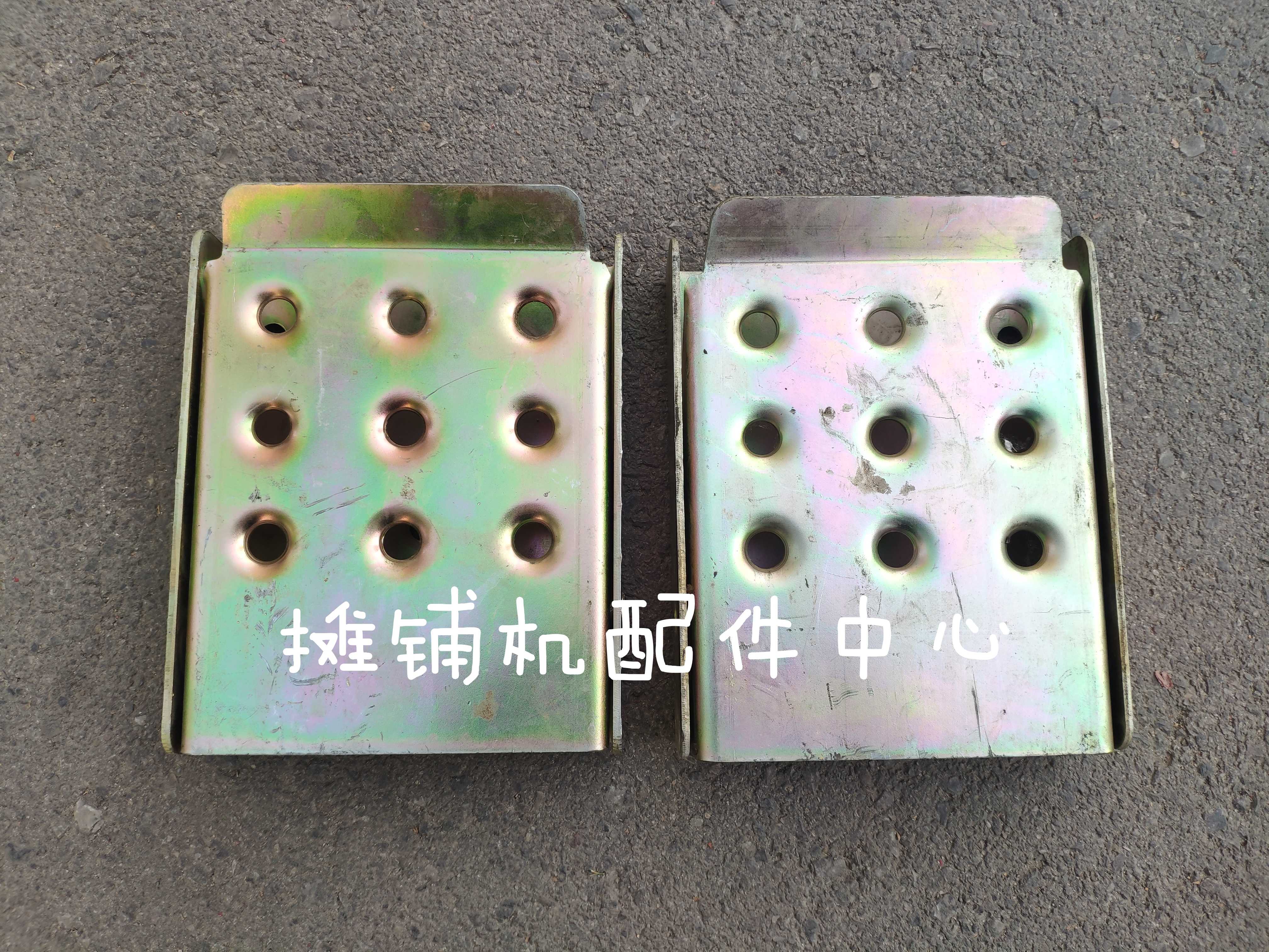 徐工XP301 302 303胶轮压路机脚蹬子 脚踏板 折叠踏板 压路机配件