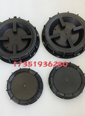 戴纳派克CC522 622 5200 6200压路机水箱盖 滤网 上下水箱盖 滤网