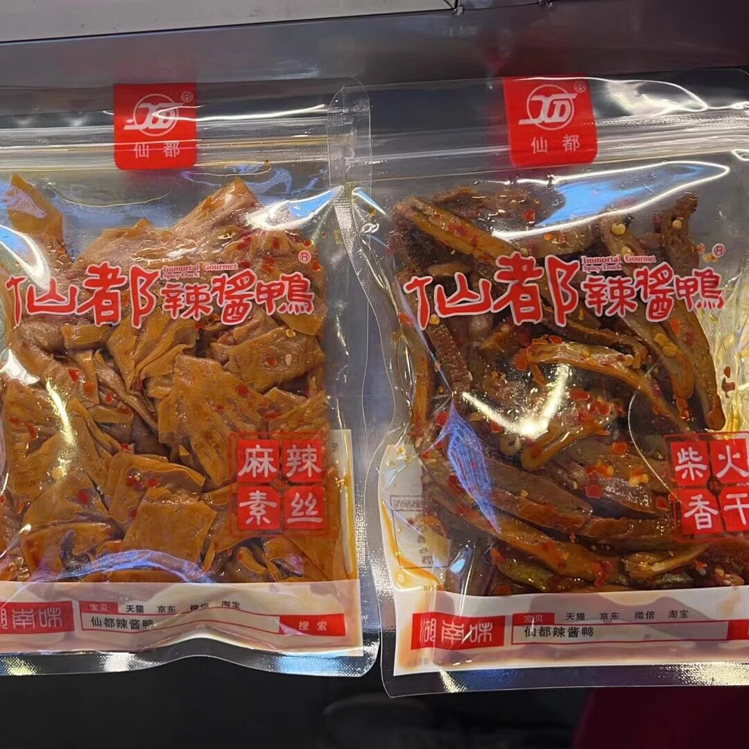 仙都素菜组合鸡汁香干100g麻鸭肉零食