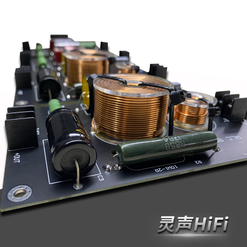 発熱全周波音響ホーン分周器全周波スピーカー分周器予約RLCトラップ阻止器-1