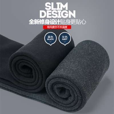 Pantalon collant - Ref 750399 Image 4