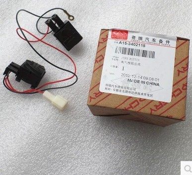 适配奇瑞旗云老款方向盘喇叭按键东方之子喇叭按键汽车喇叭按键