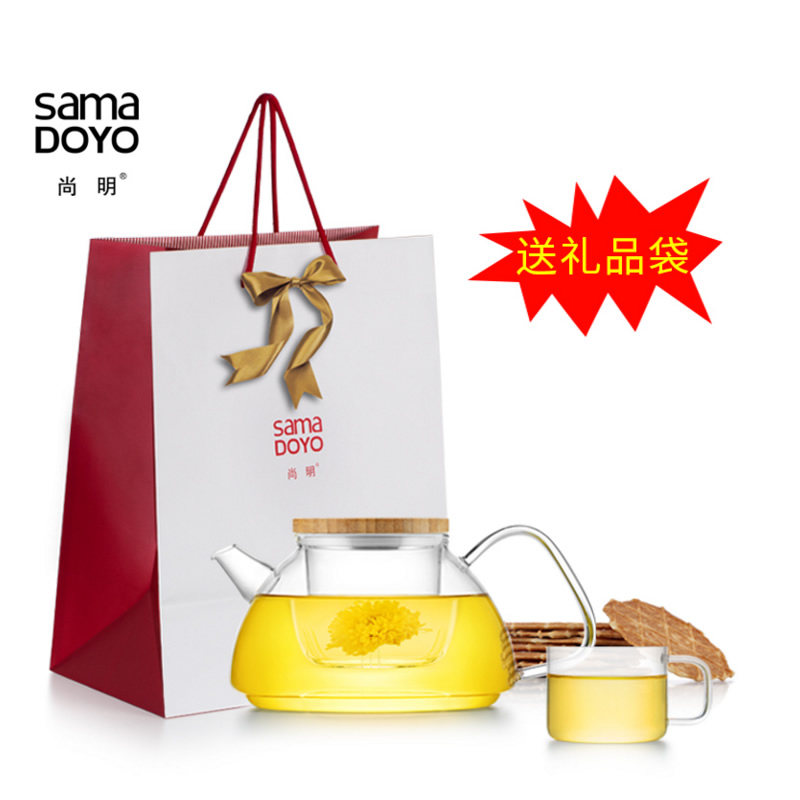 尚明加厚耐热明火玻璃过滤内胆泡花草水果茶壶T-92/3/4/5竹木盖子