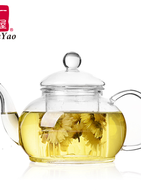 一屋窑高硼硅耐热玻璃过滤内胆花草泡茶煮茶养生壶FH-201/202/205