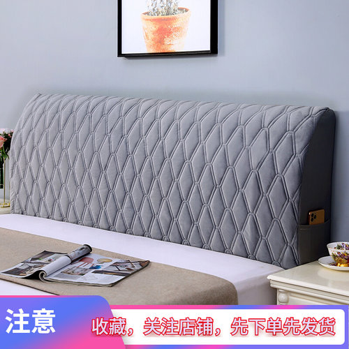 全包加厚床头罩防尘简约2024新款