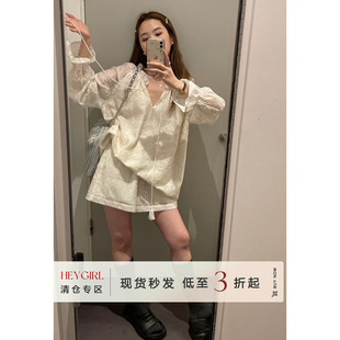 【】 浪漫哥特 喇叭袖V领镂空上衣女夏轻薄防晒短裤套装
