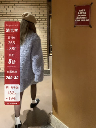 Heygirl Black Brother Milk Milk Okou Тедди медвед