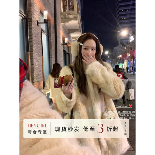 HEYGIRL黑哥韩女托卡