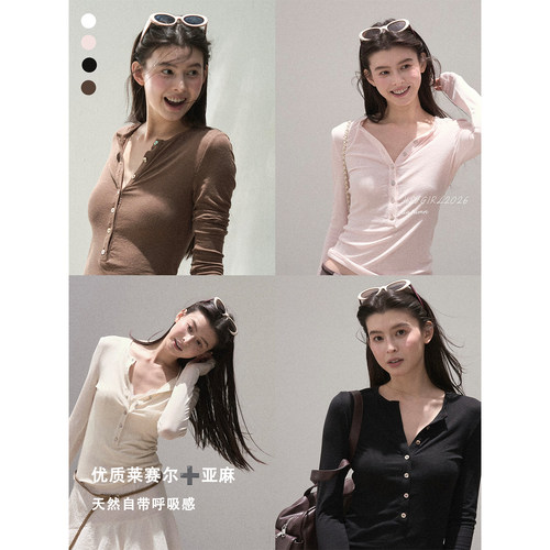 HEYGIRL黑哥 云氧亨利T 莱赛尔亚麻透气修身亨利领多纽扣长袖T恤